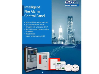 GST100A Fire Alarm System